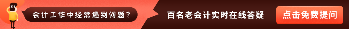咨詢