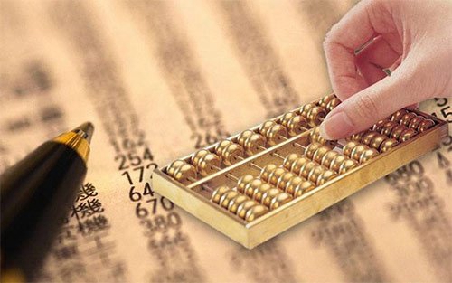 代理記賬可以是個體工商嗎