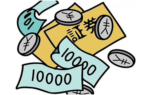 給代理商現金獎勵如何入賬