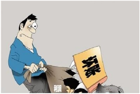 收不回的應收賬款如何處理